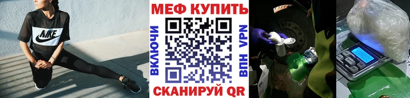 Названия наркотиков Нижняя Тура NBOMe  Канабис  APVP  Меф  ГАШИШ 