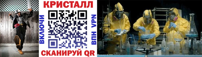АМФЕТАМИН VHQ  купить  сайты  Нижняя Тура 