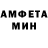 Меф VHQ Timofey Bugaev