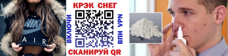 Кокаин 97%  наркота  Нижняя Тура 
