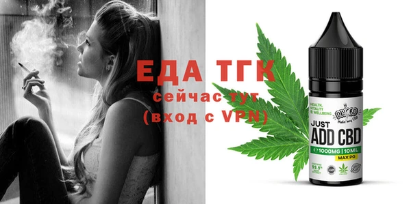 jwh Нягань