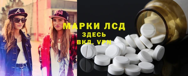 наркотики Няндома