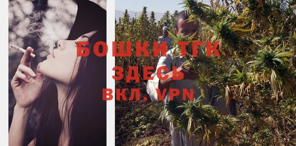 jwh Нягань