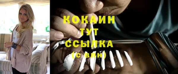 jwh Нягань