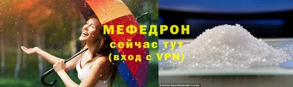 наркотики Няндома