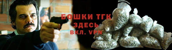 jwh Нягань