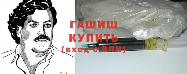 ECSTASY Нязепетровск