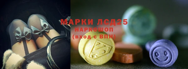 наркотики Няндома