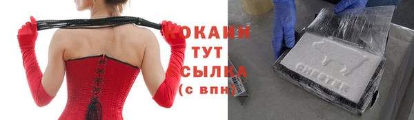 jwh Нягань