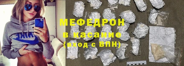 jwh Нягань