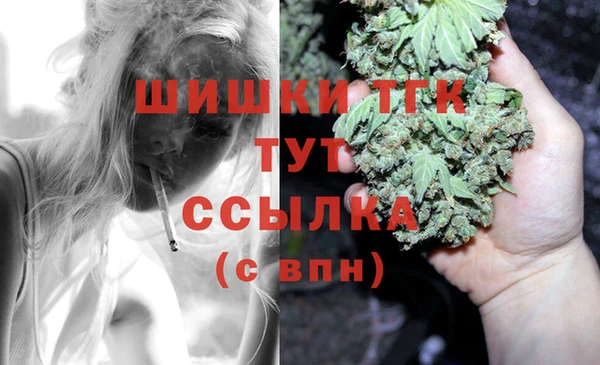 jwh Нягань