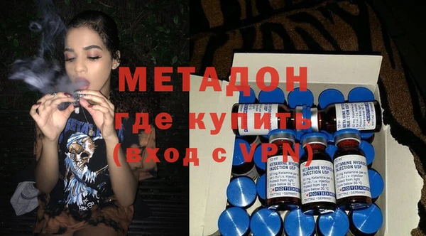 jwh Нягань