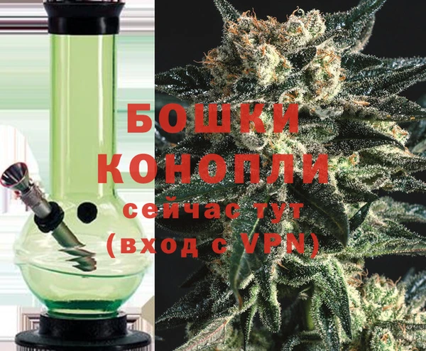 наркотики Няндома