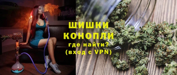 jwh Нягань