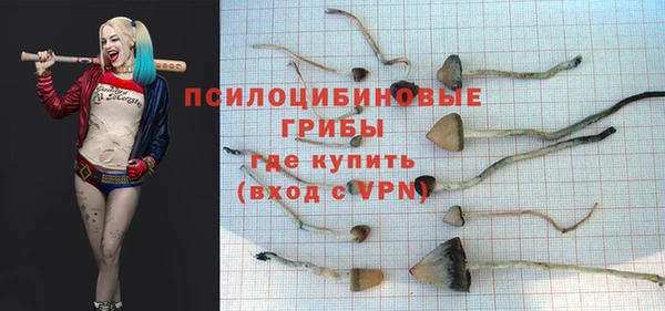 jwh Нягань