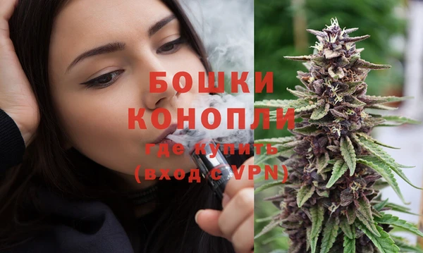наркотики Няндома