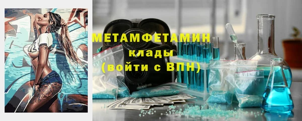 наркотики Няндома