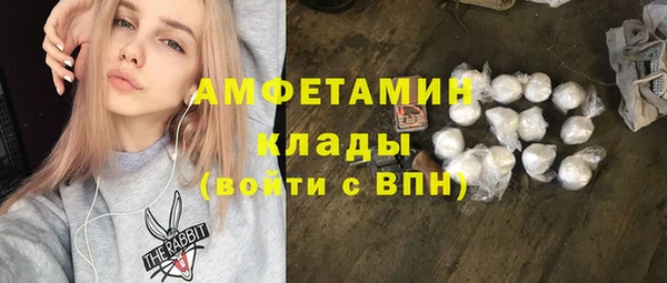 наркотики Няндома