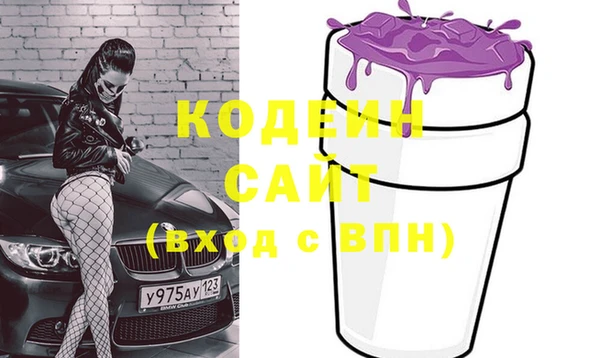 jwh Нягань