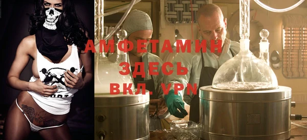 наркотики Няндома