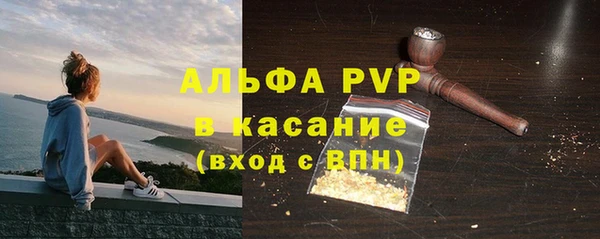 наркотики Няндома