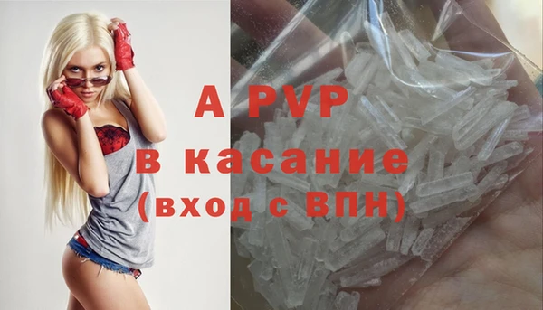 наркотики Няндома