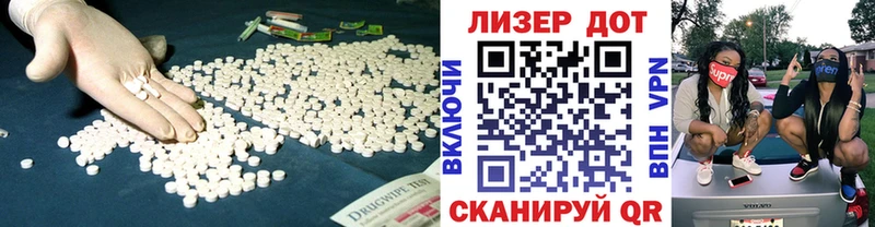 ЛСД экстази ecstasy  Нижняя Тура 