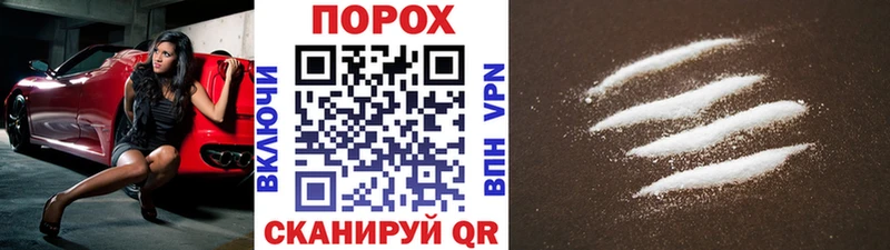 Первитин пудра  Нижняя Тура 