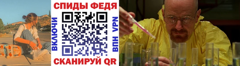 МЕТАМФЕТАМИН пудра Нижняя Тура
