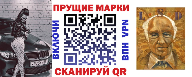 кракен зеркало  хочу наркоту  Нижняя Тура  Наркотические марки 1500мкг 